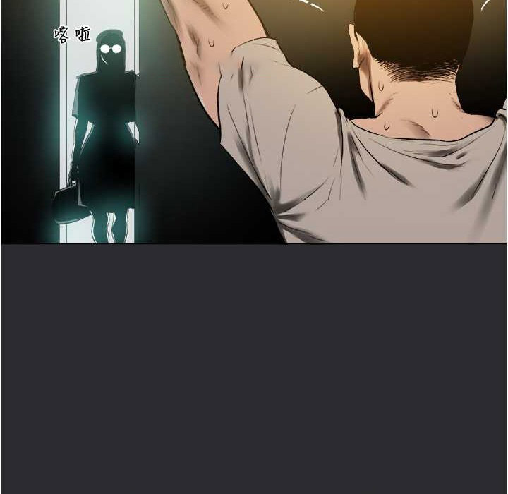 [韩国漫画] 进击的巨根 剧情,OL#[85P]-63