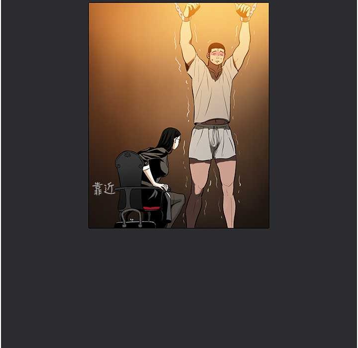 [韩国漫画] 进击的巨根 剧情,OL#[85P]-64