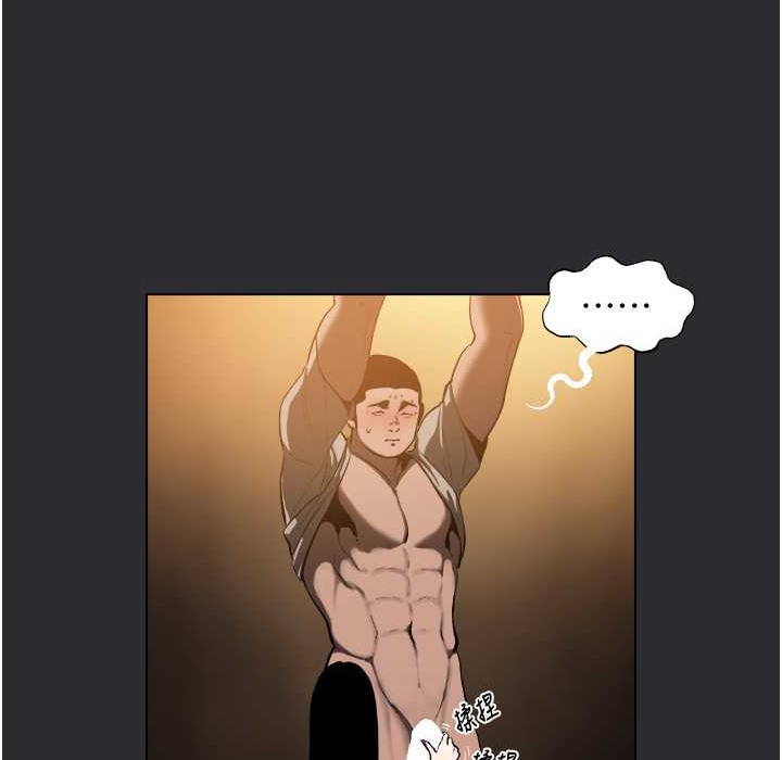 [韩国漫画] 进击的巨根 剧情,OL#[85P]-66