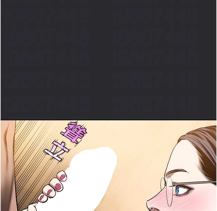 [韩国漫画] 进击的巨根 剧情,OL#[85P]-76