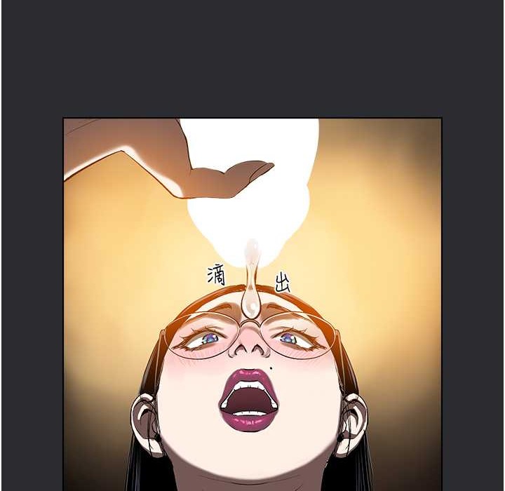 [韩国漫画] 进击的巨根 剧情,OL#[85P]-78