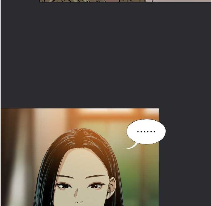 [韩国漫画] 进击的巨根 剧情,OL#[95P]-33