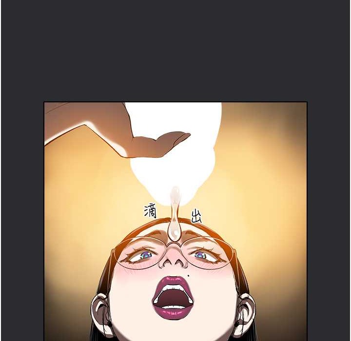 [韩国漫画] 进击的巨根 剧情,OL#[95P]-7