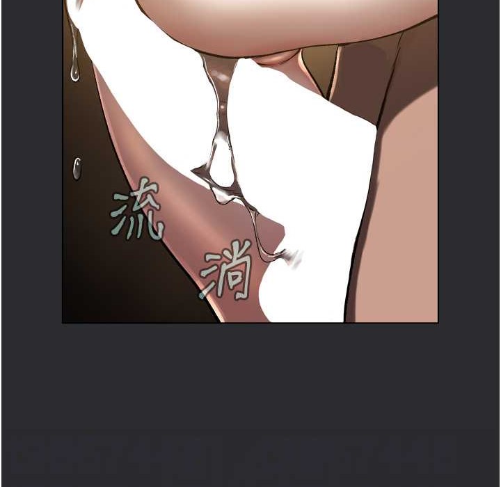 [韩国漫画] 进击的巨根 剧情,OL#[95P]-73