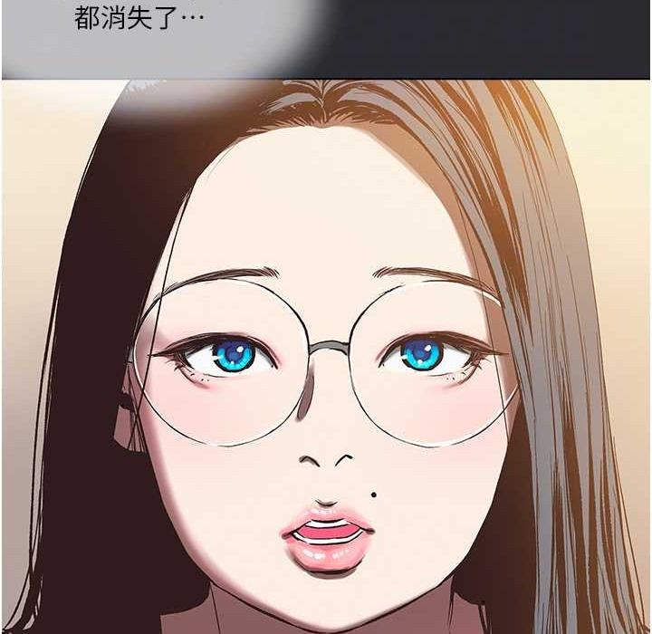 [韩国漫画] 进击的巨根 剧情,OL#[95P]-78