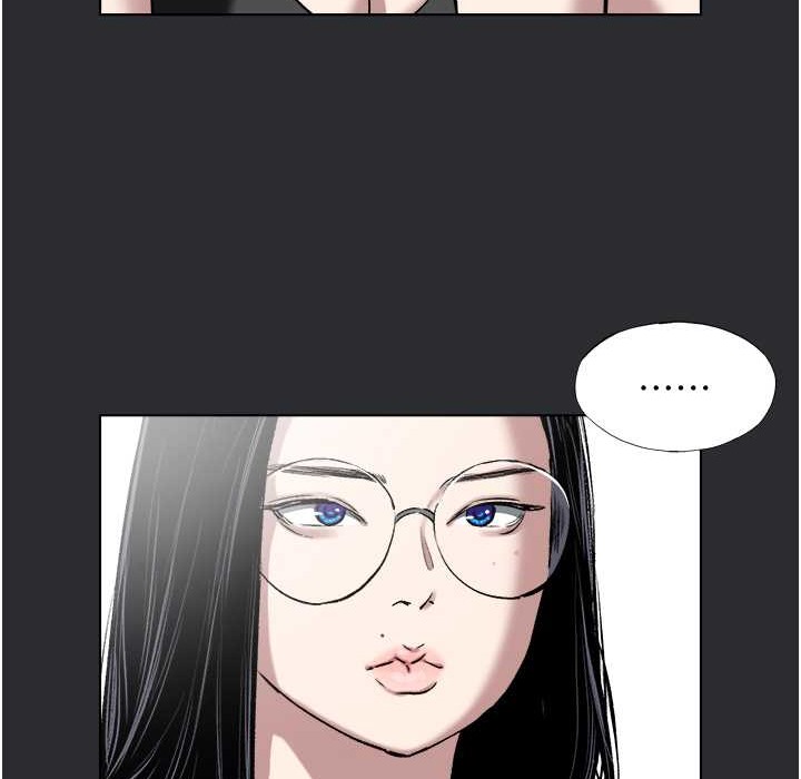 [韩国漫画] 进击的巨根 剧情,OL#[95P]-92