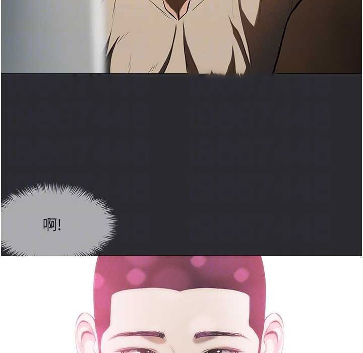 [韩国漫画] 进击的巨根 剧情,OL#[82P]-21