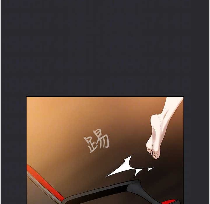 [韩国漫画] 进击的巨根 剧情,OL#[82P]-35