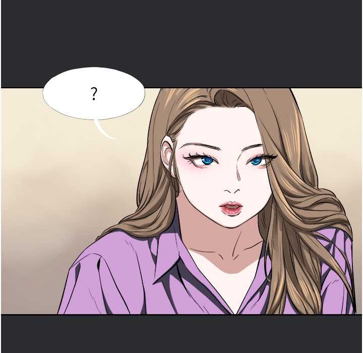 [韩国漫画] 进击的巨根 剧情,OL#[82P]-81