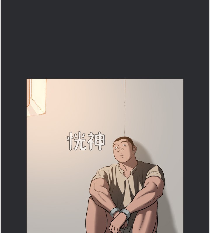 [韩国漫画] 进击的巨根 剧情,OL#[85P]-11