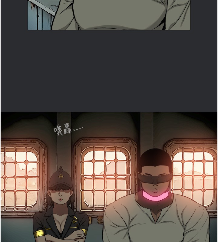 [韩国漫画] 进击的巨根 剧情,OL#[85P]-26