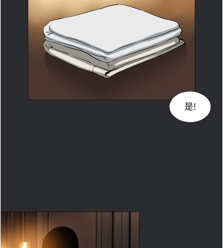 [韩国漫画] 进击的巨根 剧情,OL#[85P]-49