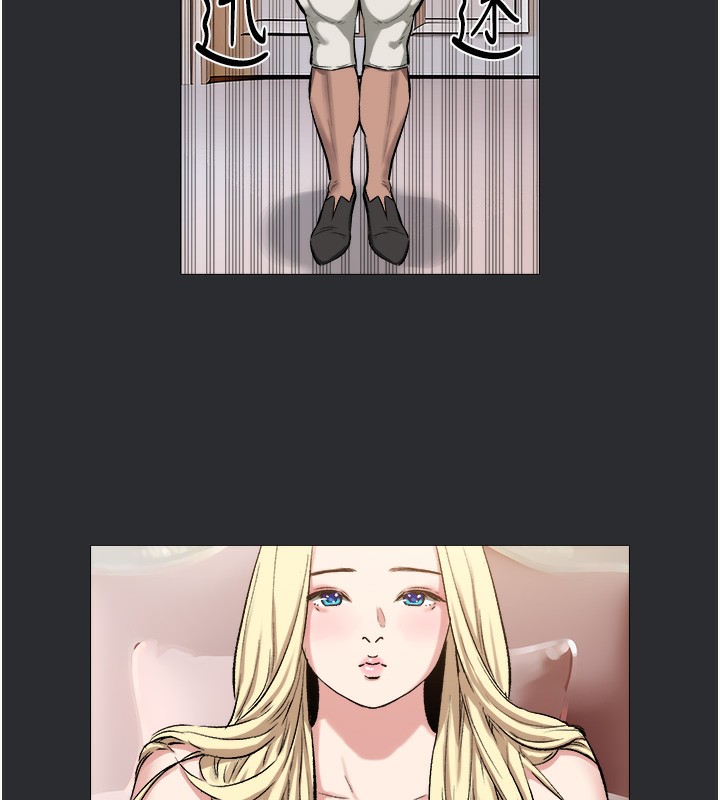 [韩国漫画] 进击的巨根 剧情,OL#[85P]-67