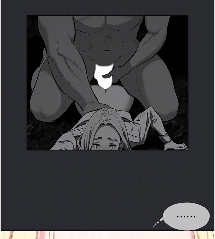 [韩国漫画] 进击的巨根 剧情,OL#[85P]-82