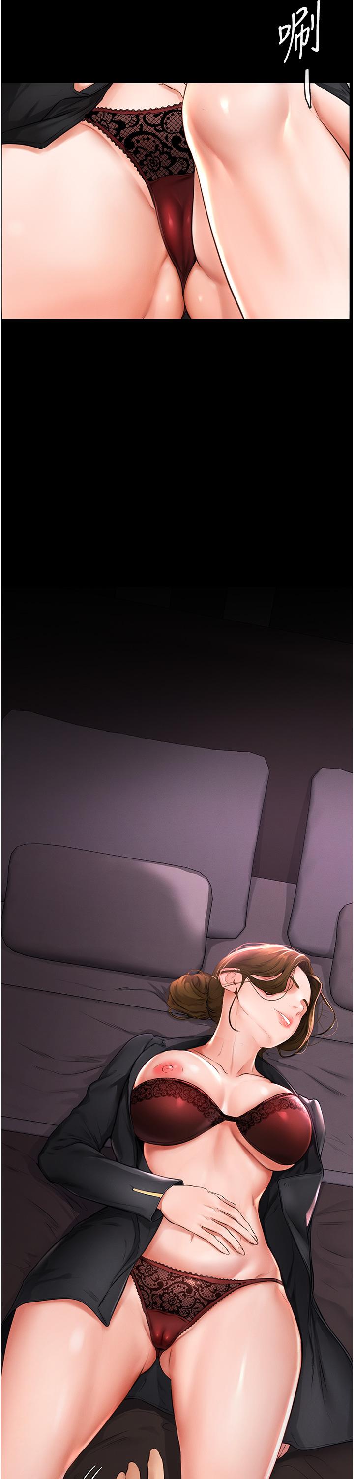 [韩国漫画] 继母与继姐 剧情,熟女人妻#[68P]-23