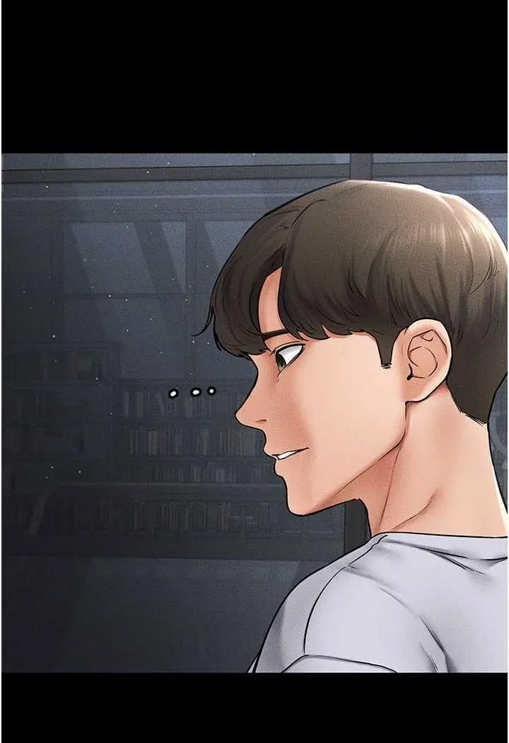 [韩国漫画] 继母与继姐 剧情,熟女人妻#[118P]-115