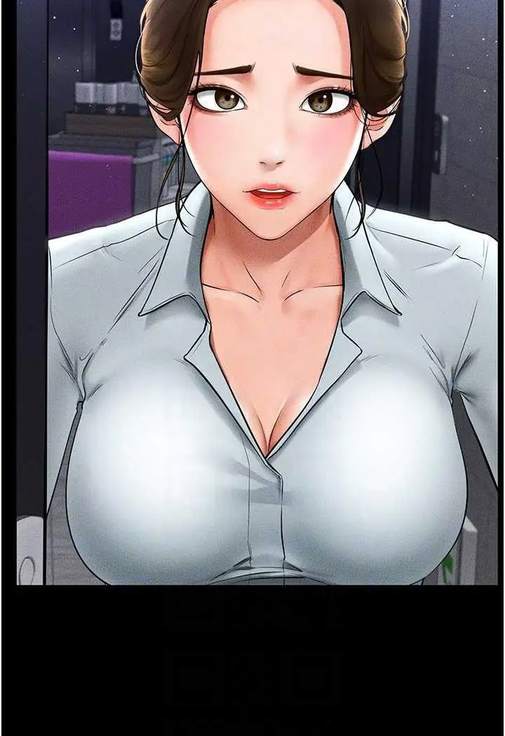 [韩国漫画] 继母与继姐 剧情,熟女人妻#[118P]-21