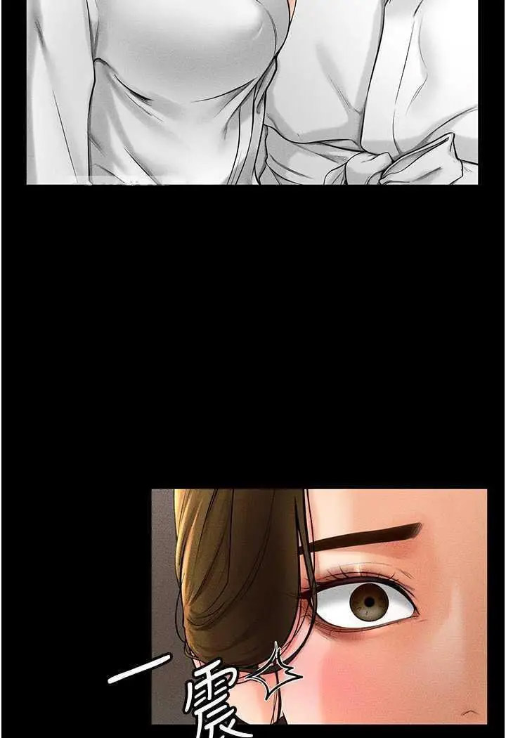 [韩国漫画] 继母与继姐 剧情,熟女人妻#[118P]-42