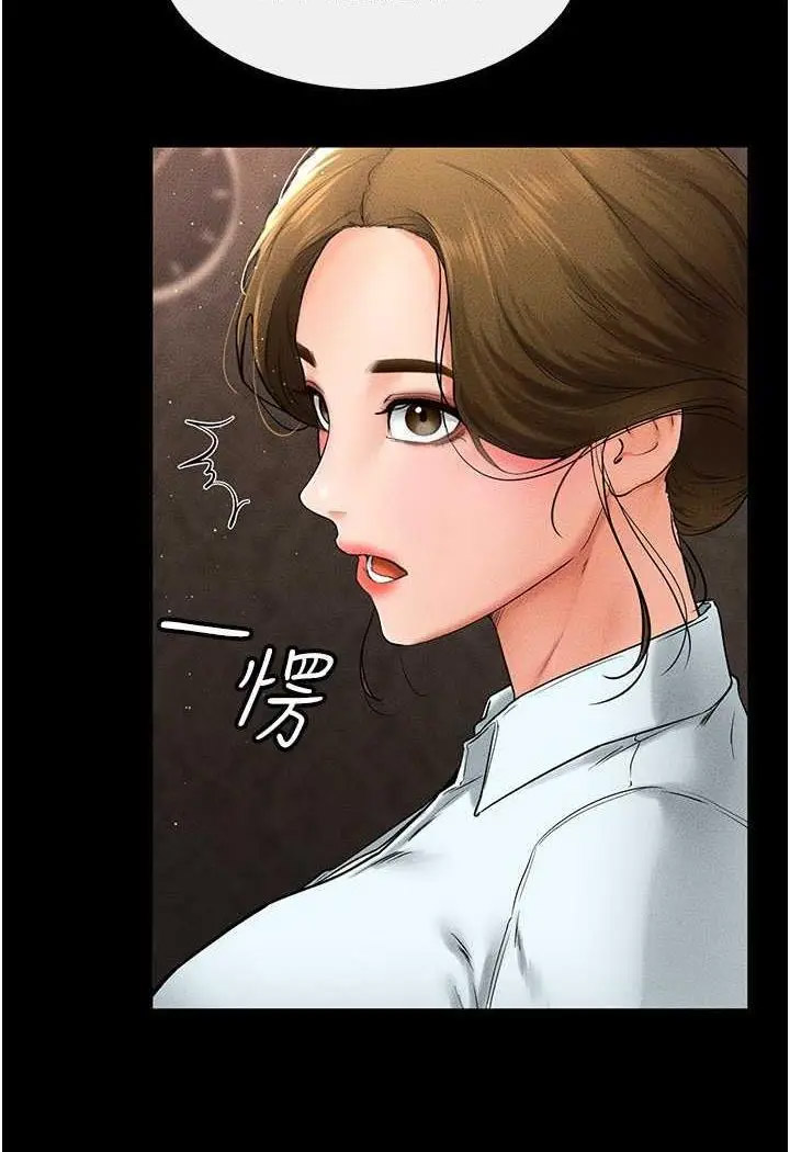 [韩国漫画] 继母与继姐 剧情,熟女人妻#[118P]-52