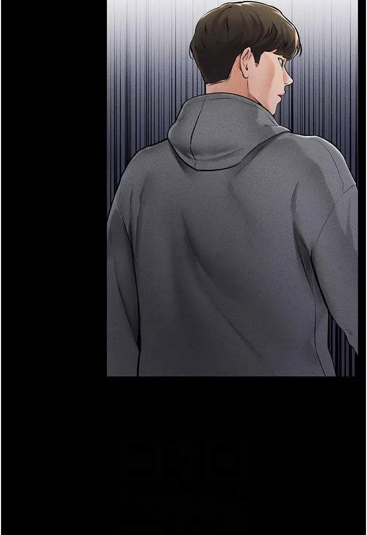 [韩国漫画] 继母与继姐 剧情,熟女人妻#[118P]-83