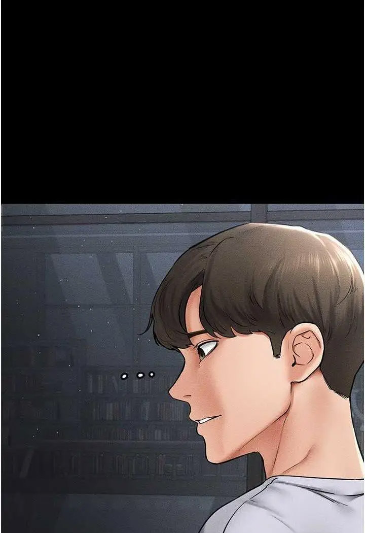 [韩国漫画] 继母与继姐 剧情,熟女人妻#[100P]-2