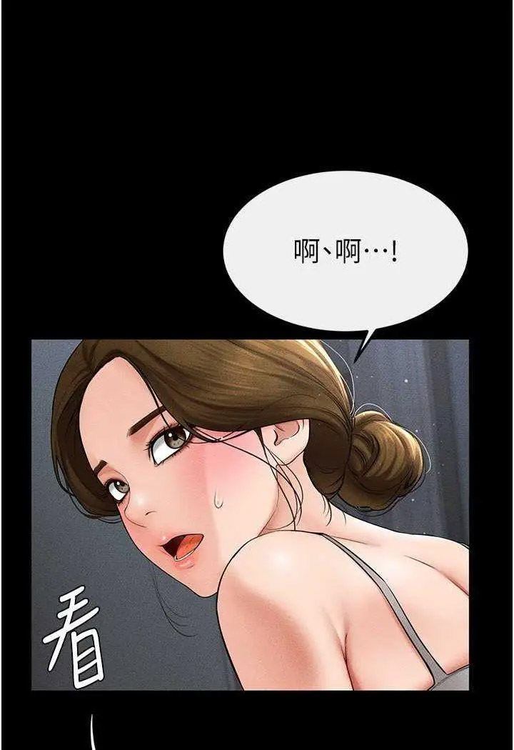 [韩国漫画] 继母与继姐 剧情,熟女人妻#[100P]-7