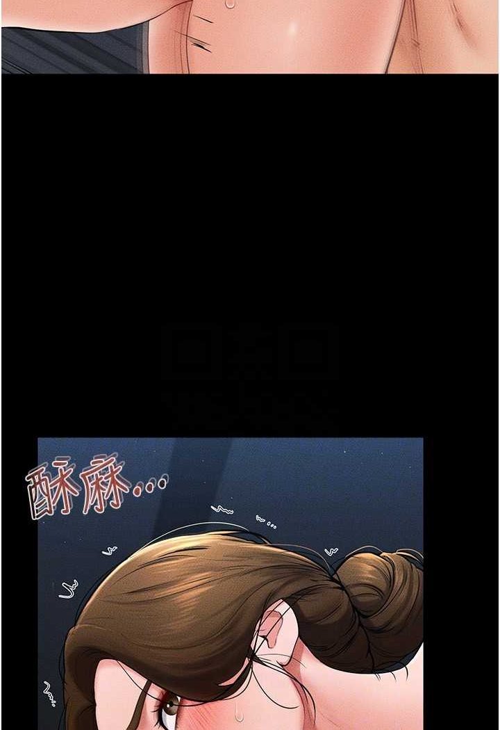 [韩国漫画] 继母与继姐 剧情,熟女人妻#[95P]-57