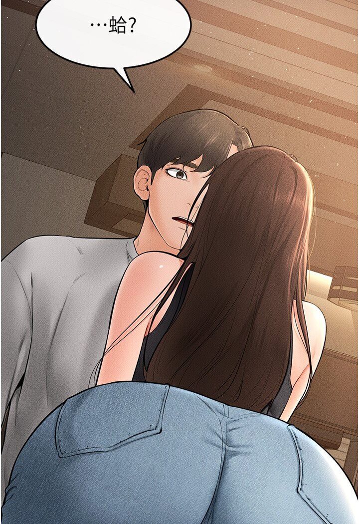 [韩国漫画] 继母与继姐 剧情,熟女人妻#[111P]-38