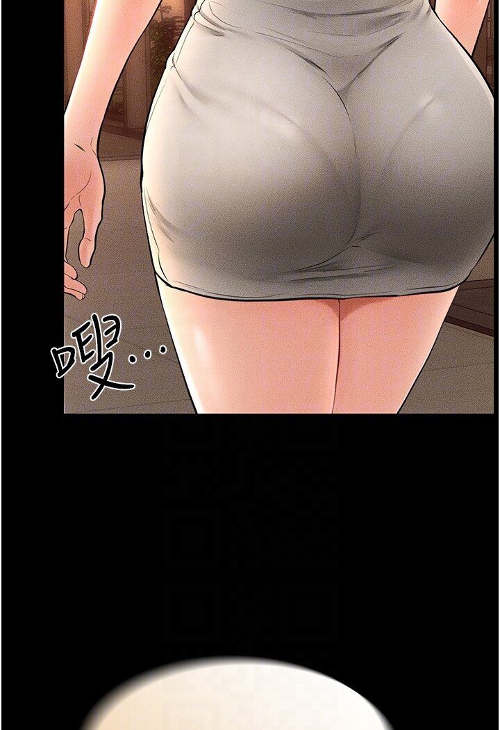 [韩国漫画] 继母与继姐 剧情,熟女人妻#[111P]-83