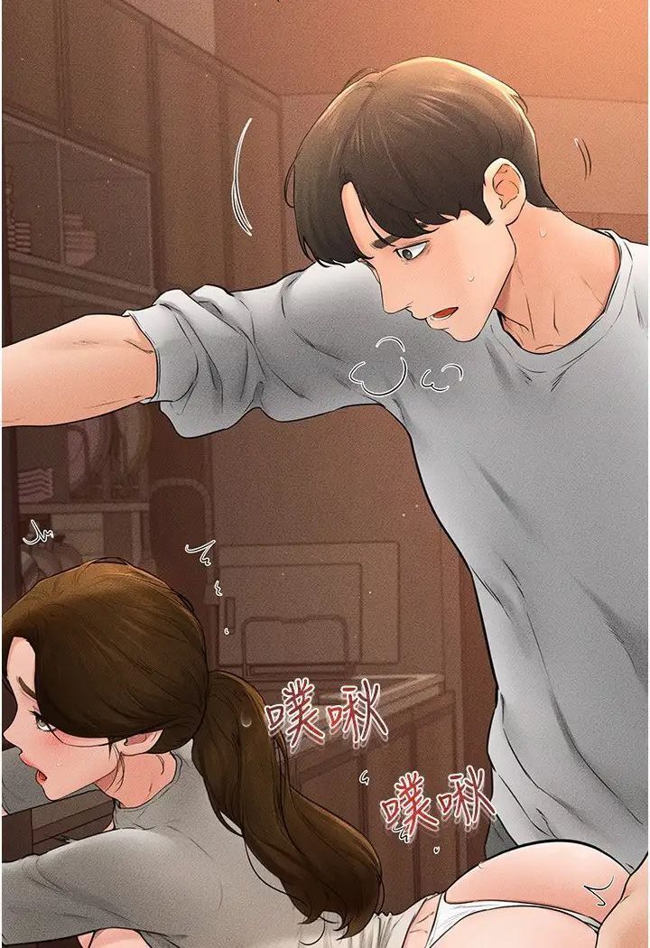 [韩国漫画] 继母与继姐 剧情,熟女人妻#[93P]-57