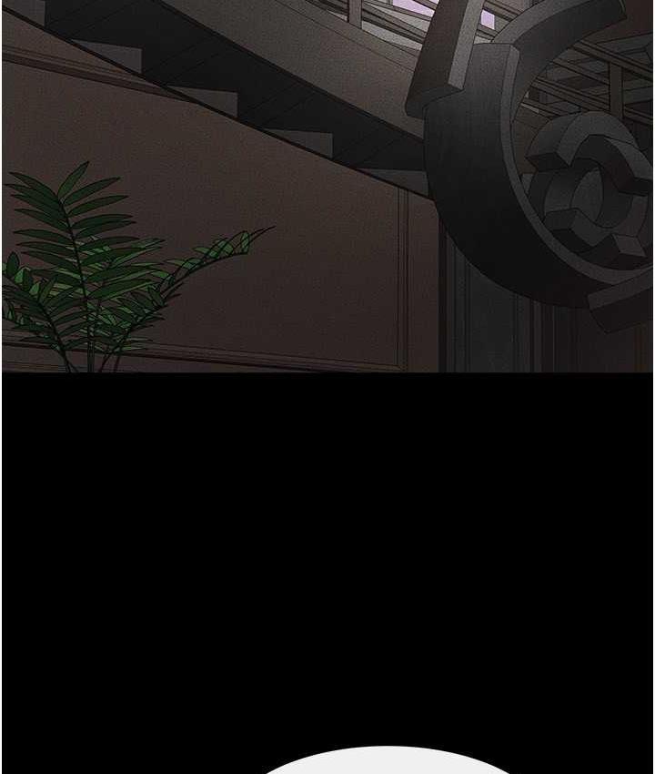 [韩国漫画] 继母与继姐 剧情,熟女人妻#[112P]-20