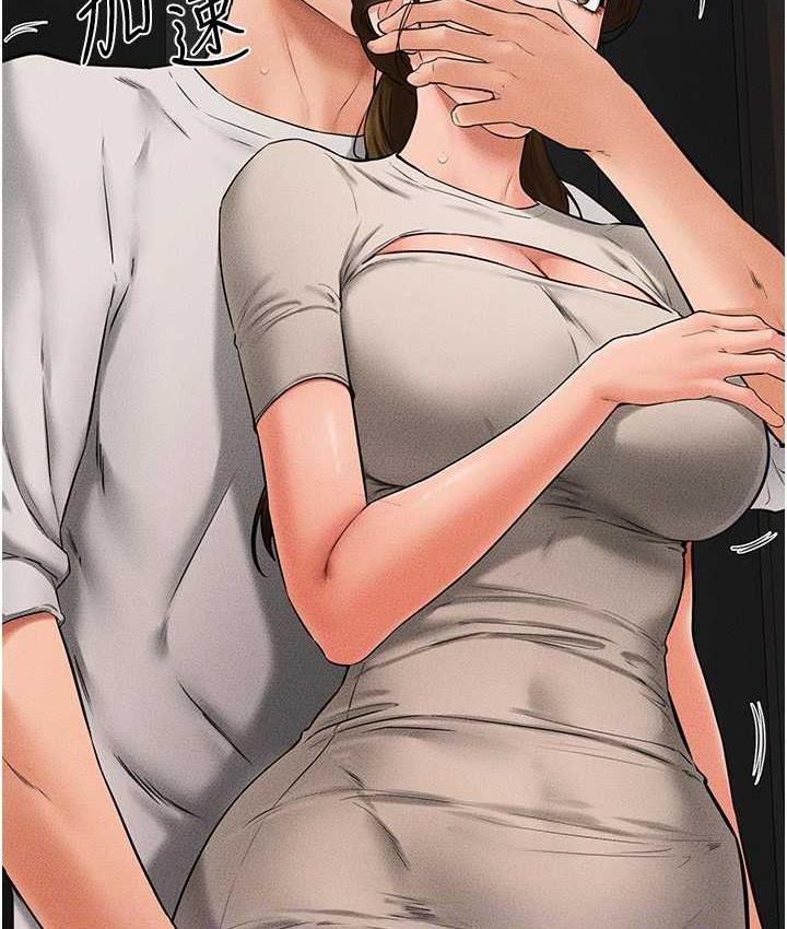 [韩国漫画] 继母与继姐 剧情,熟女人妻#[112P]-23