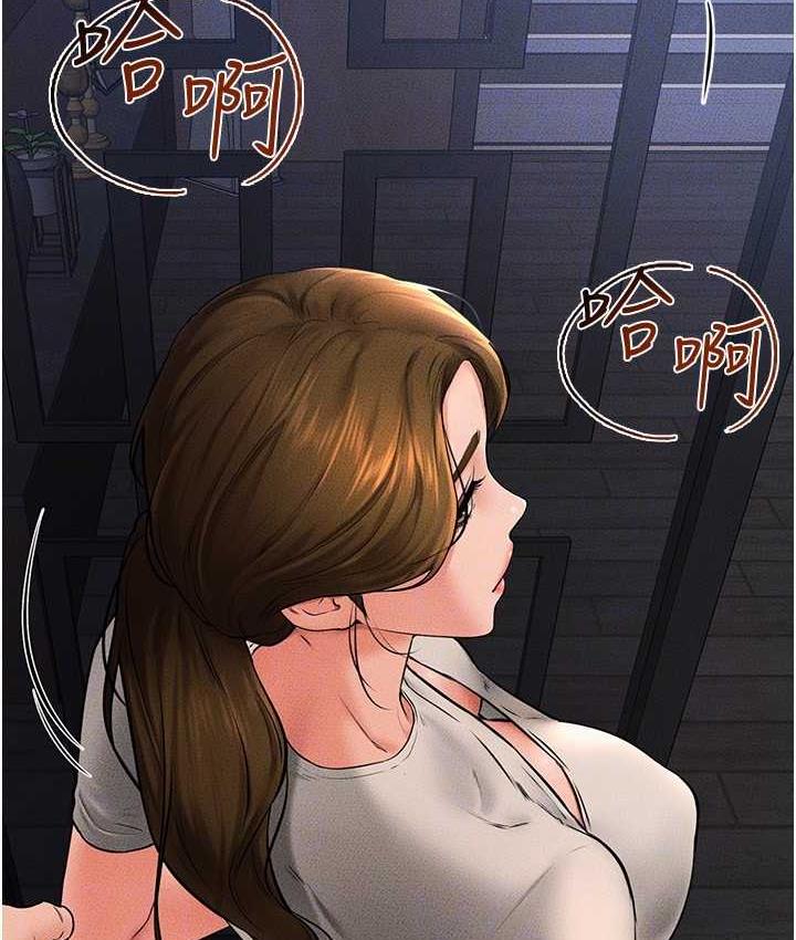 [韩国漫画] 继母与继姐 剧情,熟女人妻#[112P]-26