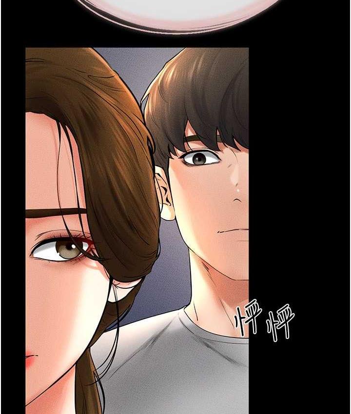 [韩国漫画] 继母与继姐 剧情,熟女人妻#[112P]-9