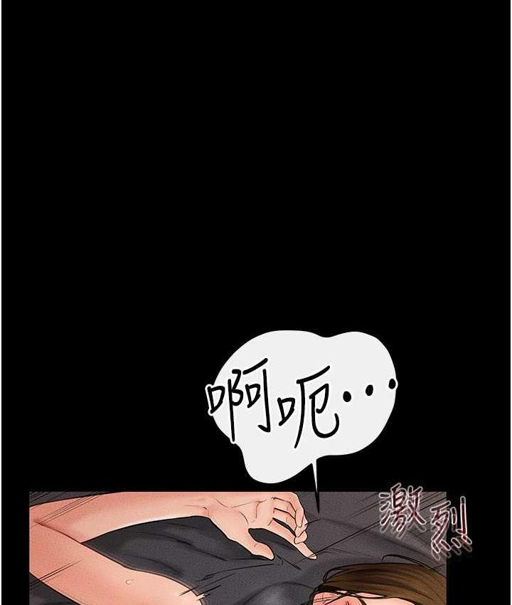 [韩国漫画] 继母与继姐 剧情,熟女人妻#[107P]-1