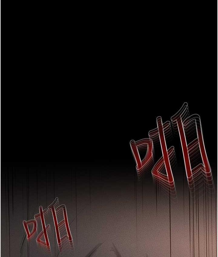 [韩国漫画] 继母与继姐 剧情,熟女人妻#[107P]-12