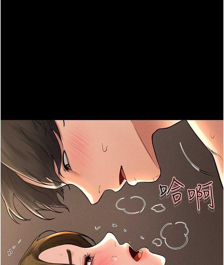 [韩国漫画] 继母与继姐 剧情,熟女人妻#[107P]-41