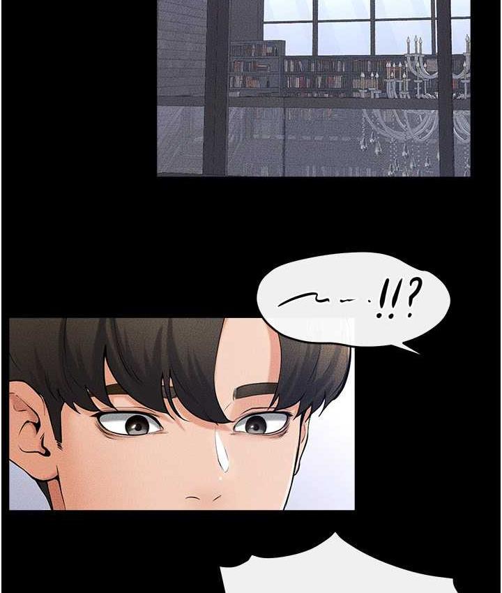 [韩国漫画] 继母与继姐 剧情,熟女人妻#[107P]-48