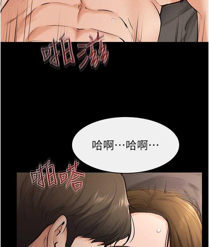 [韩国漫画] 继母与继姐 剧情,熟女人妻#[107P]-6