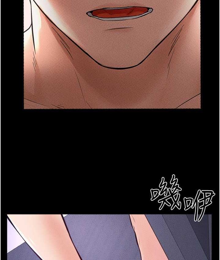 [韩国漫画] 继母与继姐 剧情,熟女人妻#[107P]-86