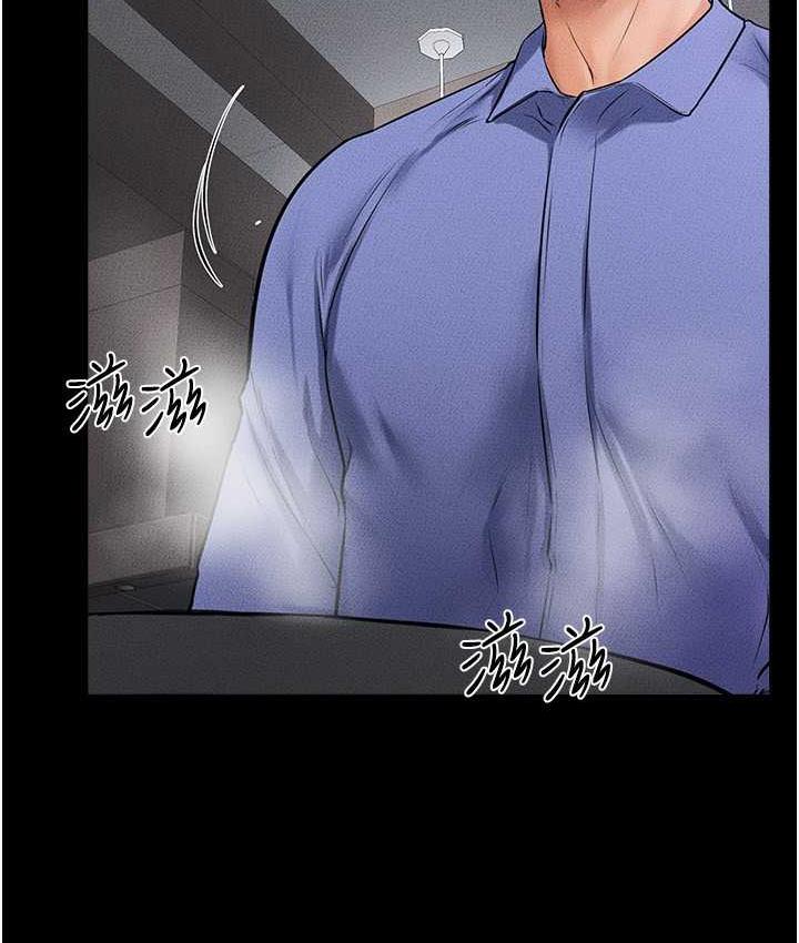 [韩国漫画] 继母与继姐 剧情,熟女人妻#[112P]-3