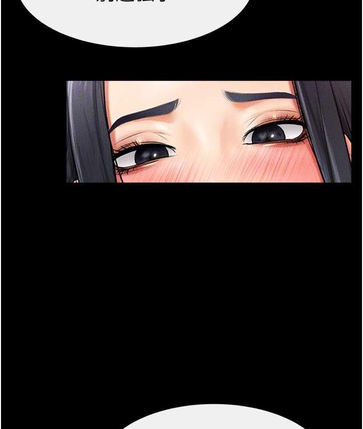 [韩国漫画] 继母与继姐 剧情,熟女人妻#[112P]-43