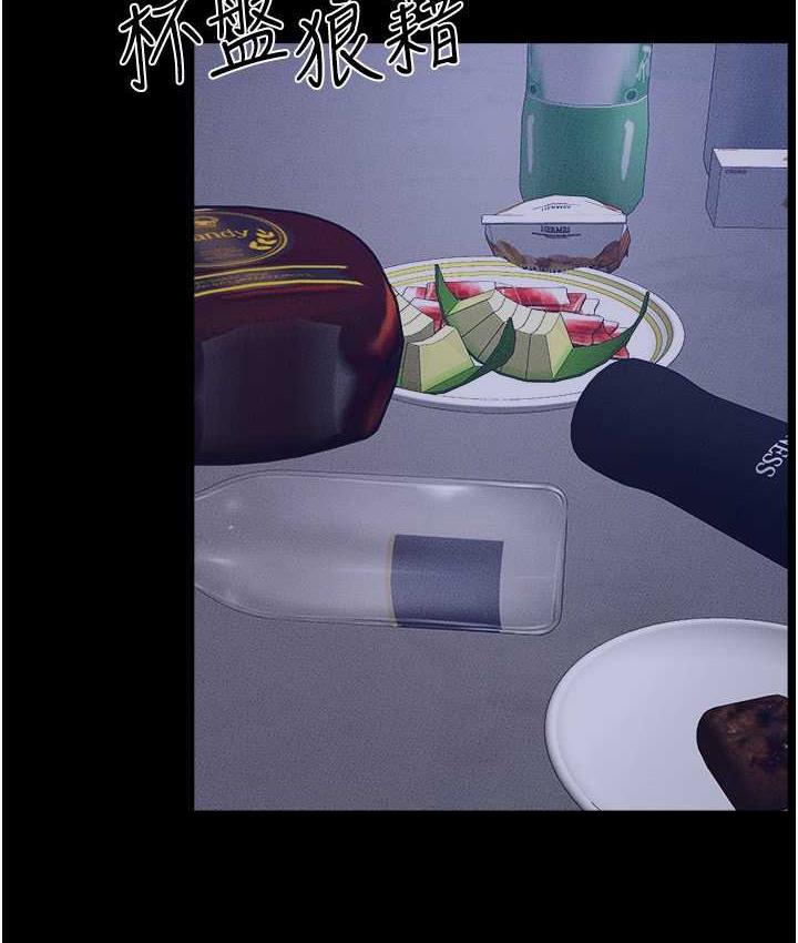 [韩国漫画] 继母与继姐 剧情,熟女人妻#[112P]-49