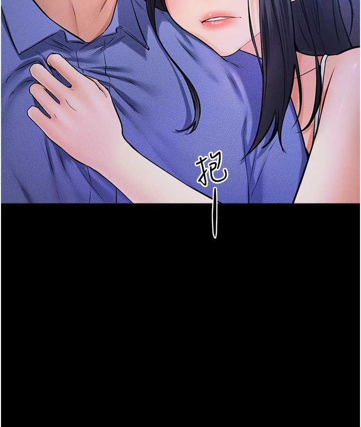 [韩国漫画] 继母与继姐 剧情,熟女人妻#[112P]-70