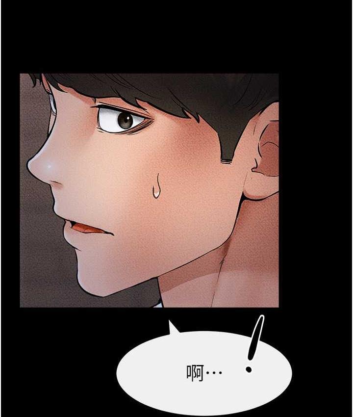 [韩国漫画] 继母与继姐 剧情,熟女人妻#[112P]-85