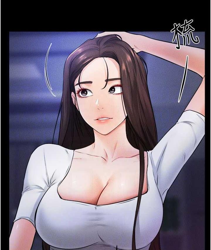 [韩国漫画] 继母与继姐 剧情,熟女人妻#[112P]-96