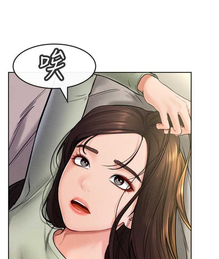 [韩国漫画] 继母与继姐 剧情,熟女人妻#[110P]-15