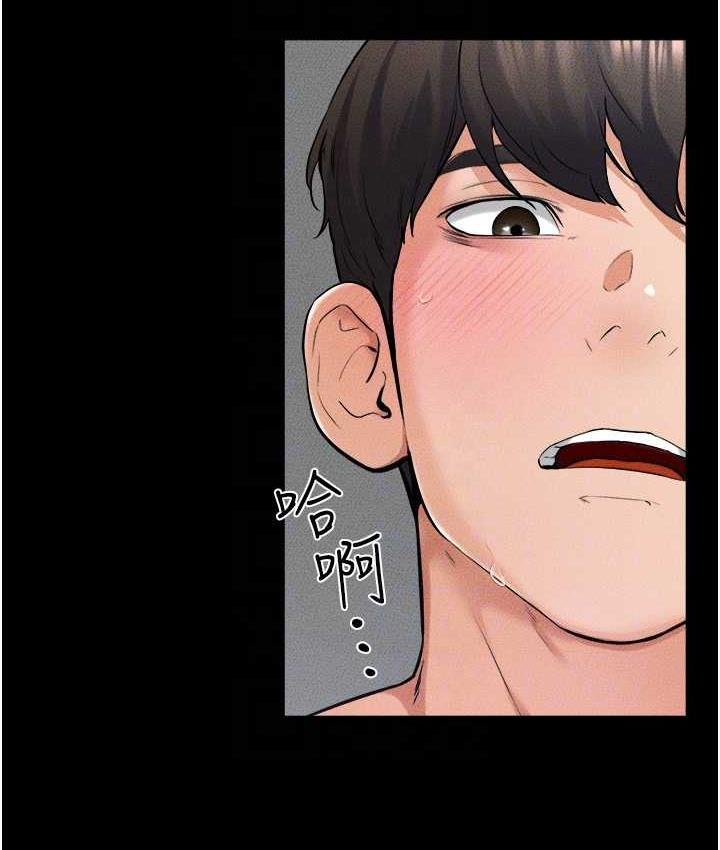 [韩国漫画] 继母与继姐 剧情,熟女人妻#[113P]-110