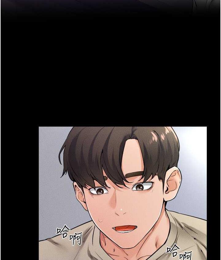 [韩国漫画] 继母与继姐 剧情,熟女人妻#[113P]-12