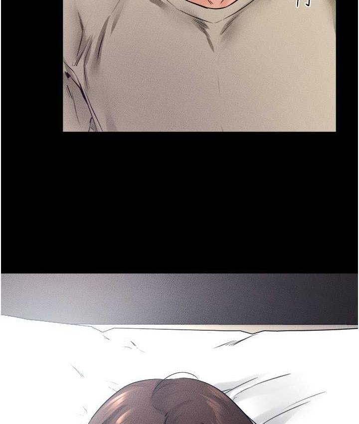 [韩国漫画] 继母与继姐 剧情,熟女人妻#[113P]-13